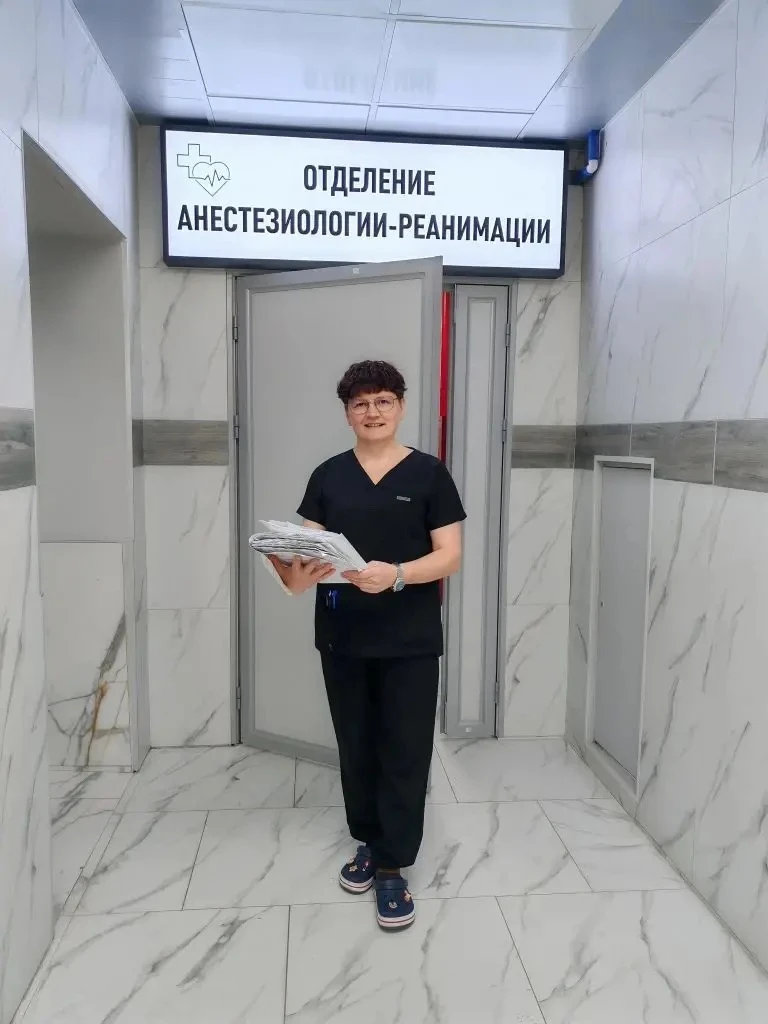 Следующие слова благодарности от коллег для Лыковой Анастасии Александровны. Анастасия ...
