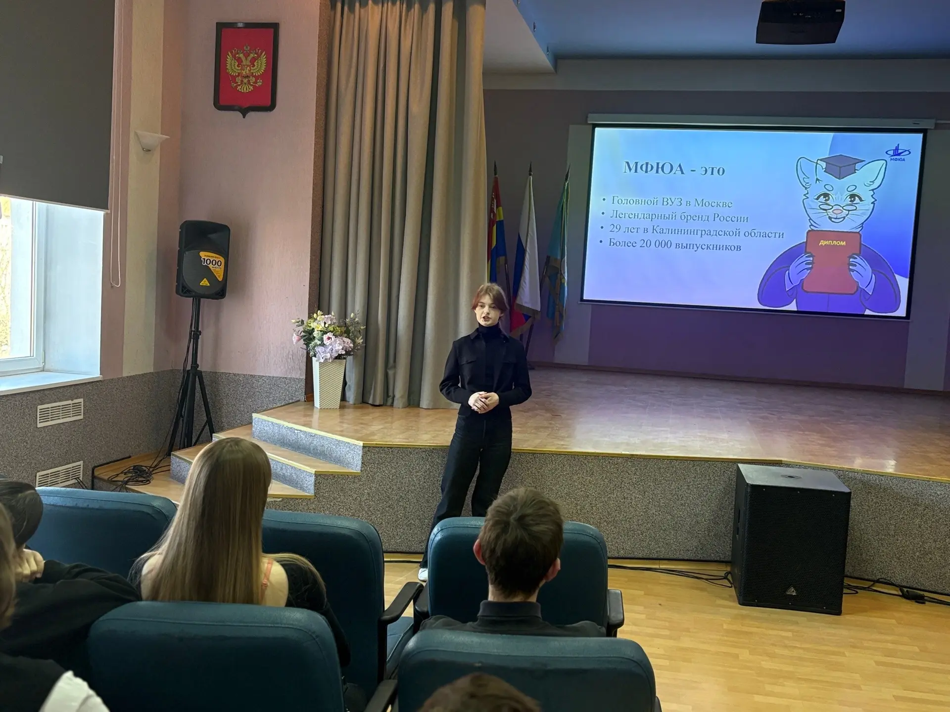 🌸С праздником Весны и Труда!  Пусть этот день подарит вам заряд бодрости, вдохновения и отличного на