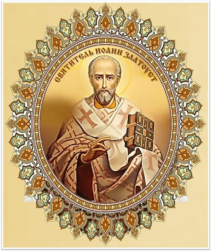 Положим, что вы исполните заповеди закона во всех других отношениях, но, будучи неверны этой одной з