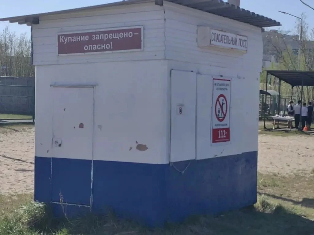 Уважаемые родители!