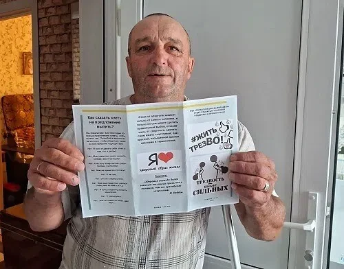 Казанцевский Сельский Дом Культуры