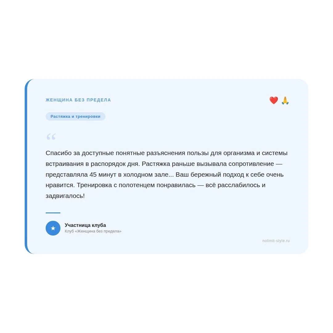 Женщины умеют заботиться обо всех. Кроме себя.  ▪️Каждый день столько всего происходит.  ▪️Большие и
