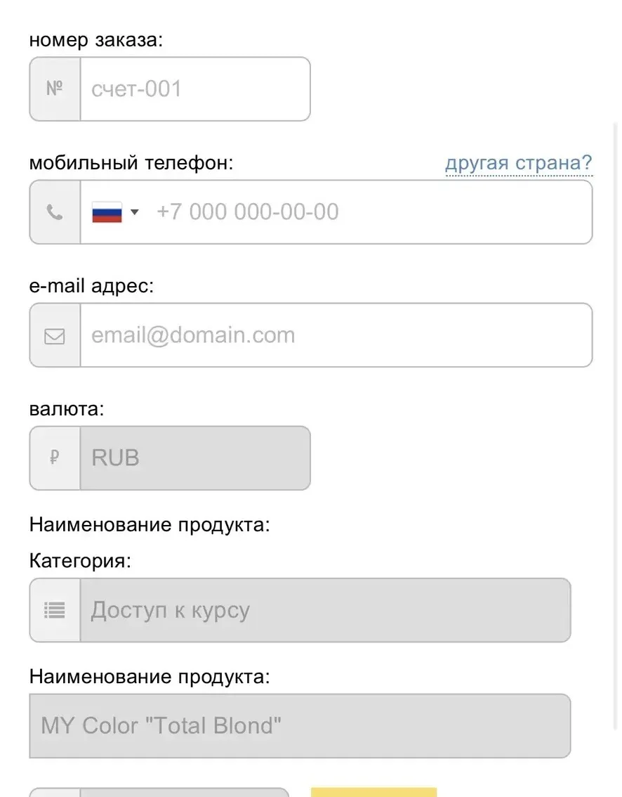 https://marusacolor2.ru/