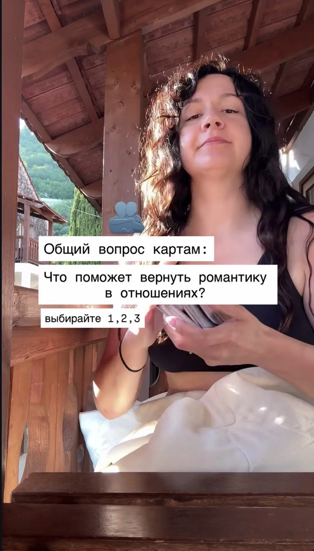 Доброе утро🤝