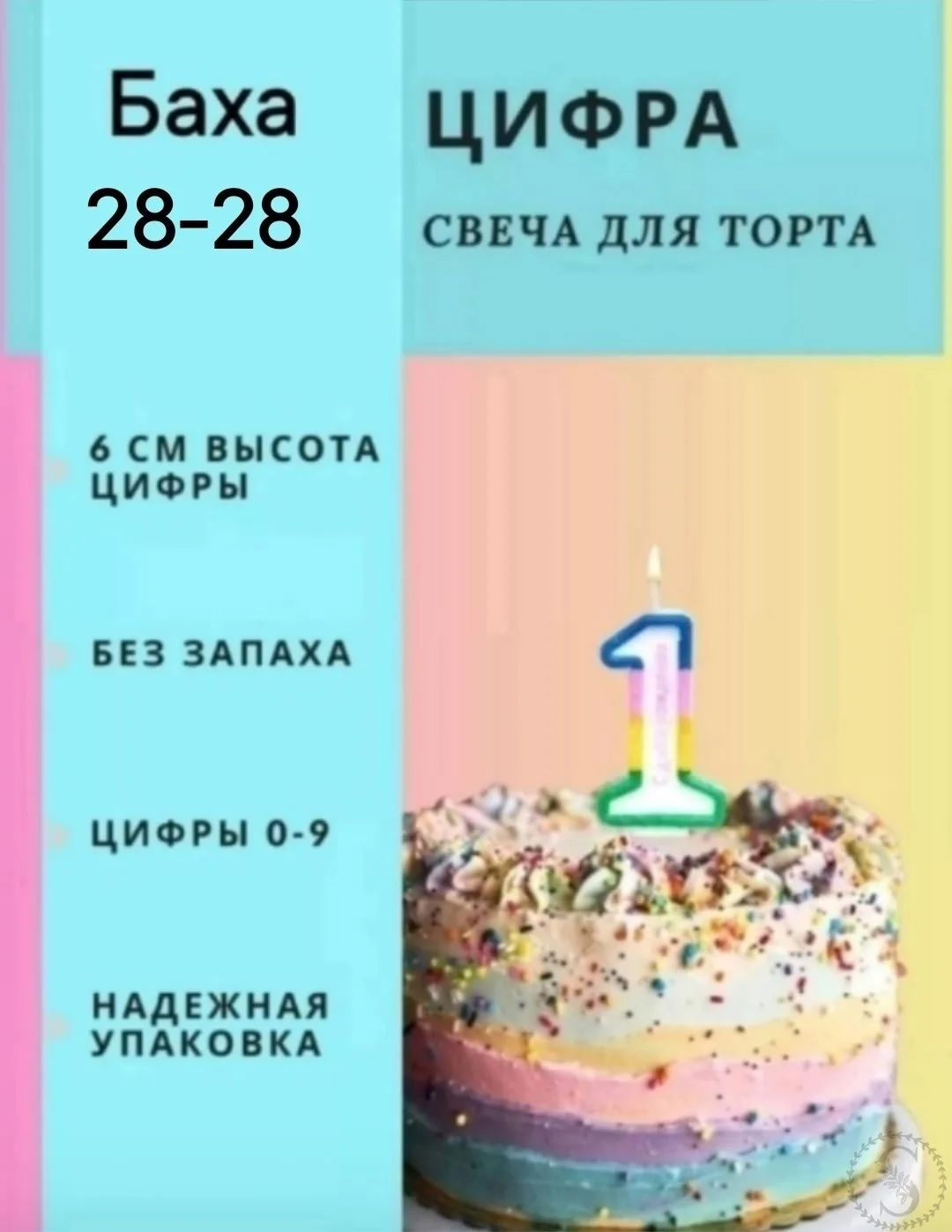 https://vk.com/photo-184814919_492971628