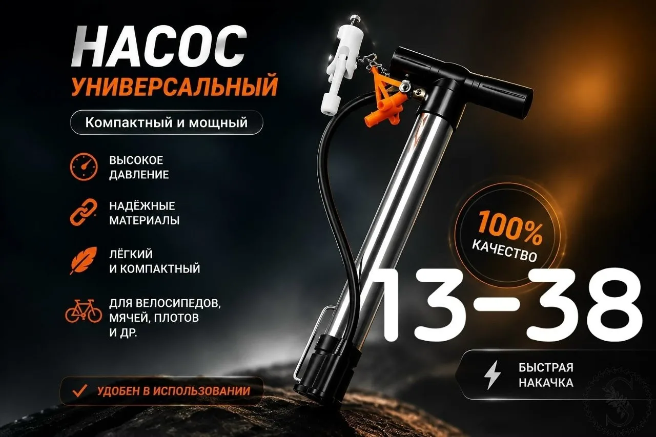https://vk.com/photo-184814919_493495756