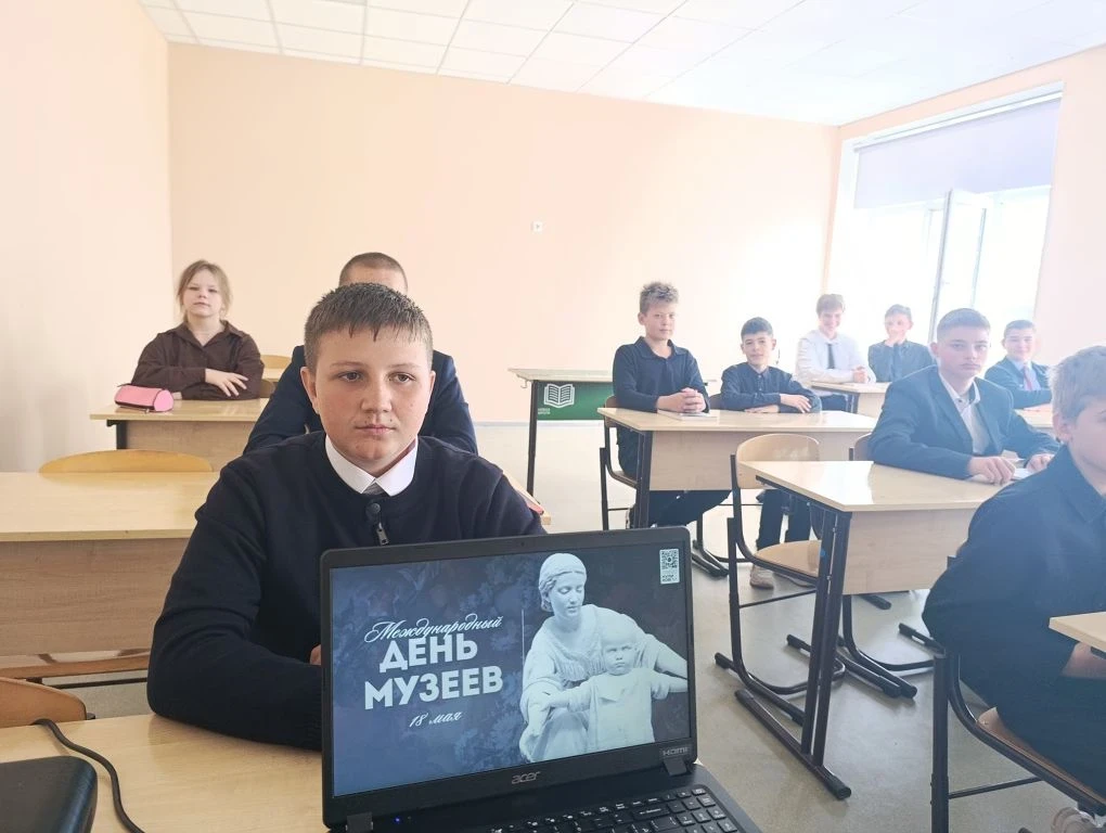 Сегодня в нашей школе прошло увлекательное мероприятие, посвящённое Международному дню музеев!

🎓 Н