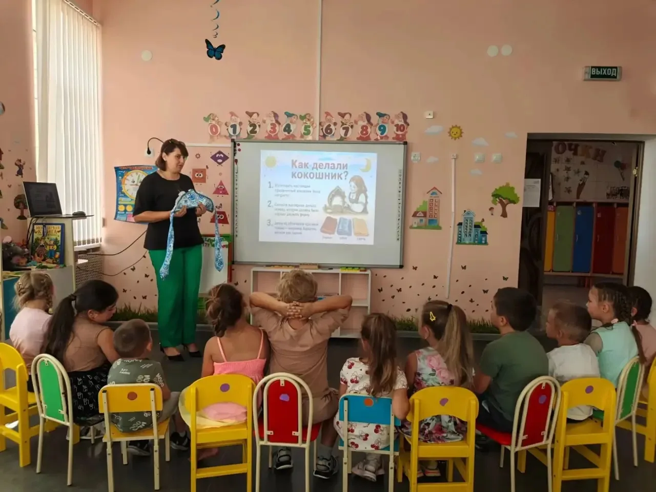 На прошлой неделе в нашем детском саду в старше‑подготовительной группе прошёл День кок...