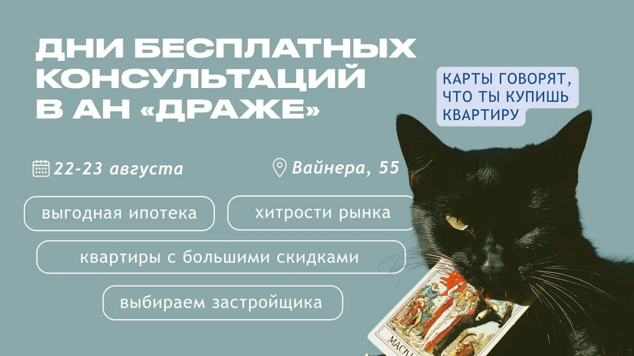 Друзья, вам сейчас лучше присесть…