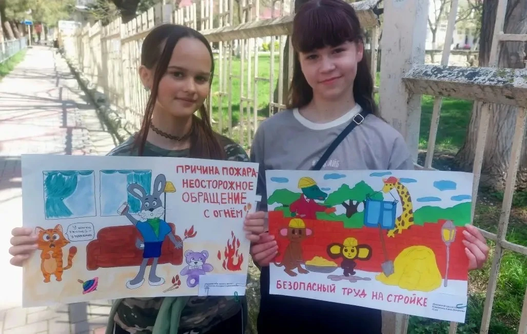 Всемирный день охраны труда – это не просто дата в календаре, а важный повод напомнить о ценности жи