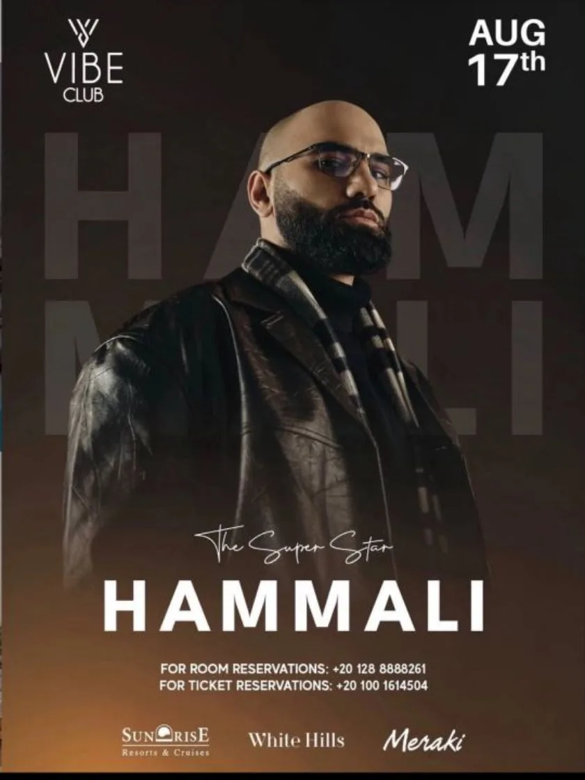 🔥 Самое горячее событие лета — HammAli в Египте!
17 августа легендарный Vibe Club в Шарм-эль-Шейхе 