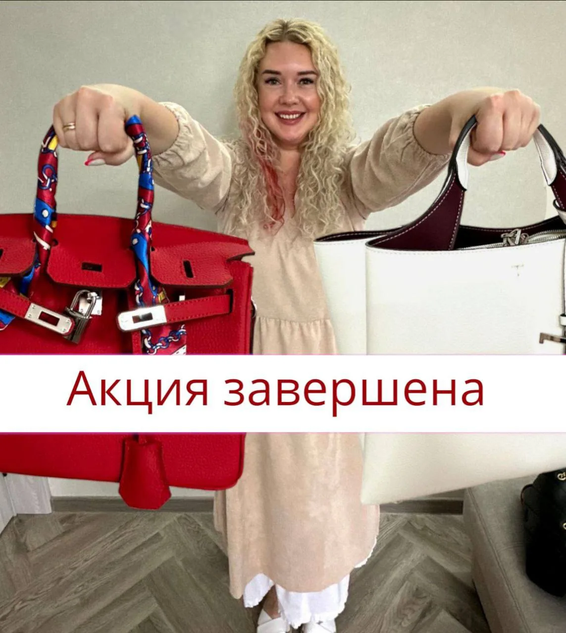 Доброе утро ❤️