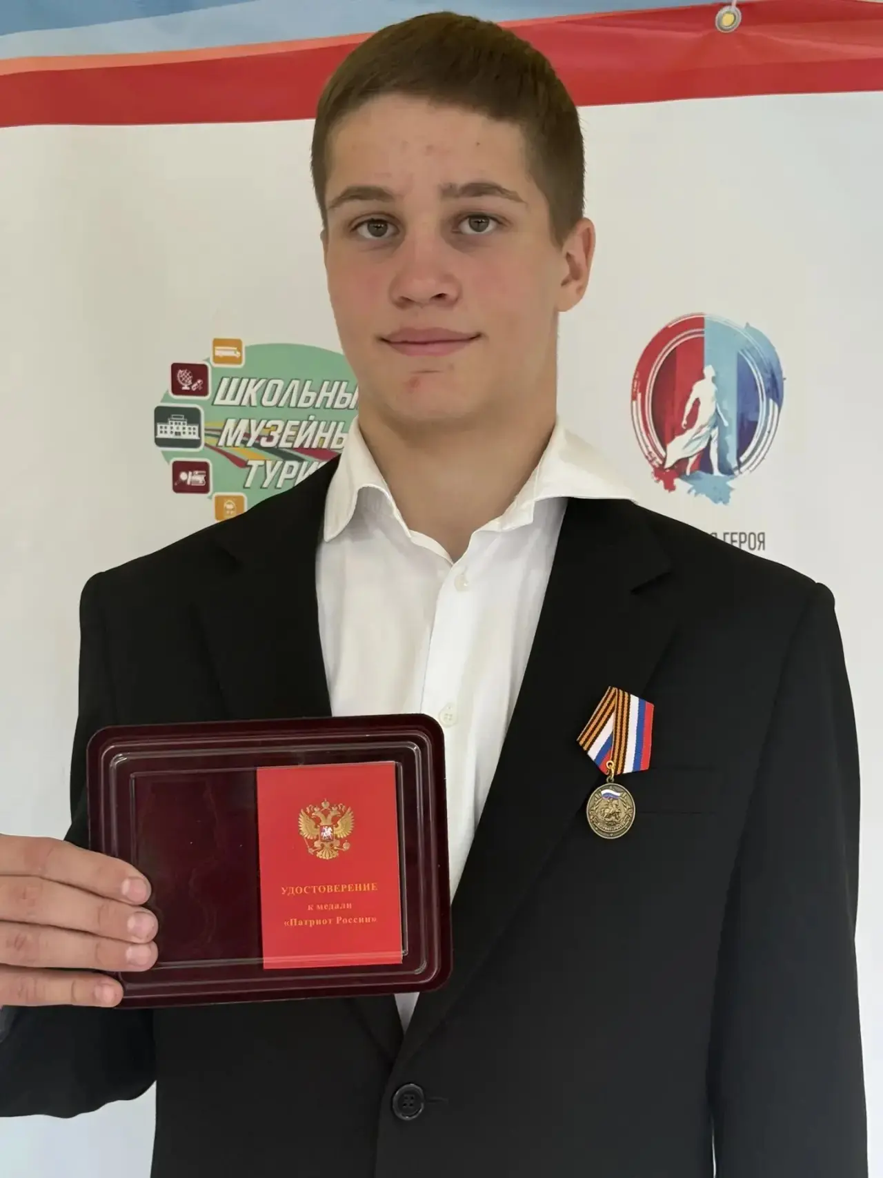 #ОтчетнаяКонференция  ✨ 21 мая 2026 г. на базе МБОУ ДО “Центр дополнительного образования детей им. 