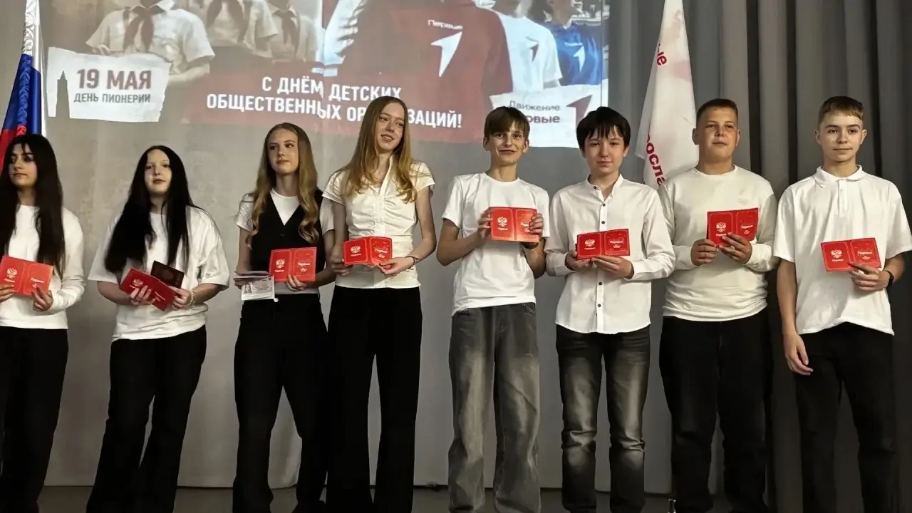 ✨ Вместе сквозь время: от пионеров до Движения Первых! ✨  Вчера состоялось уникальное совместное мер