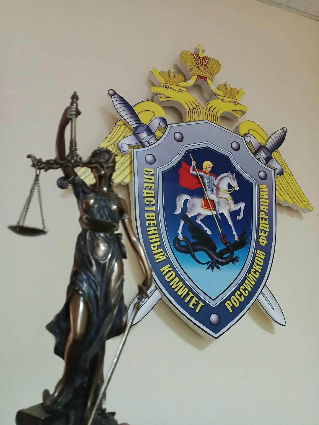 📍Жительница Бердска признана виновной в даче заведомо ложных показаний в суде