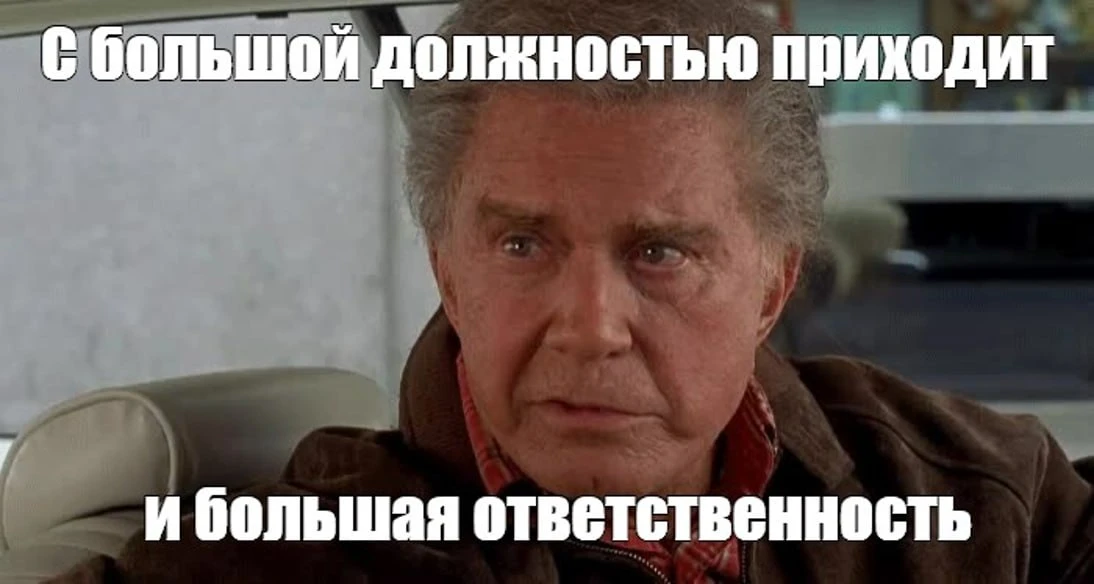 🔥Мы нашли супер фонд: высокий кредитный рейтинг, низкие комиссии, хорошая ликвидность