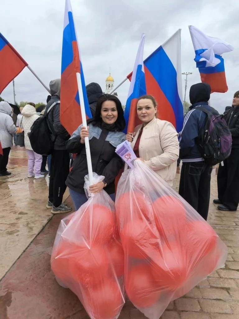 🇷🇺 С Днём Государственного флага России!