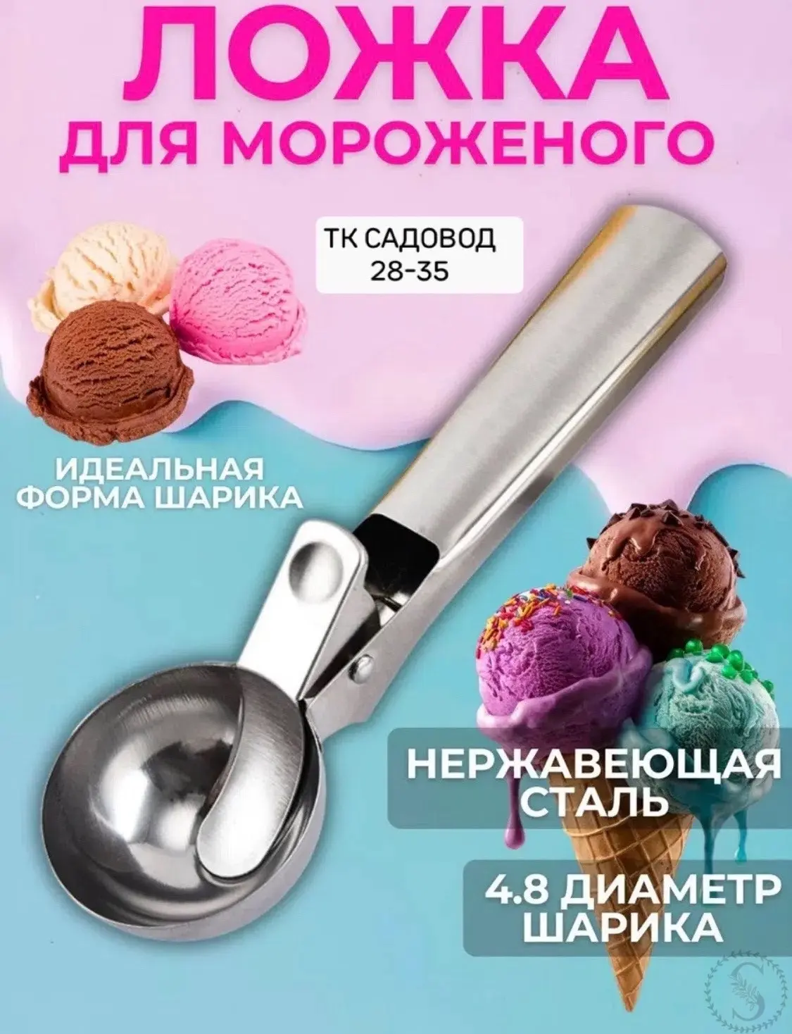 https://vk.com/photo-184814919_493428358