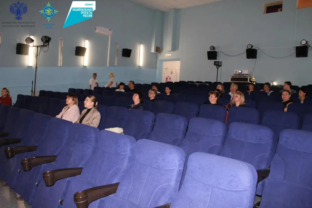 В кинотеатре «Космос» состоялось открытие грайворонской площади десятого регионального ...