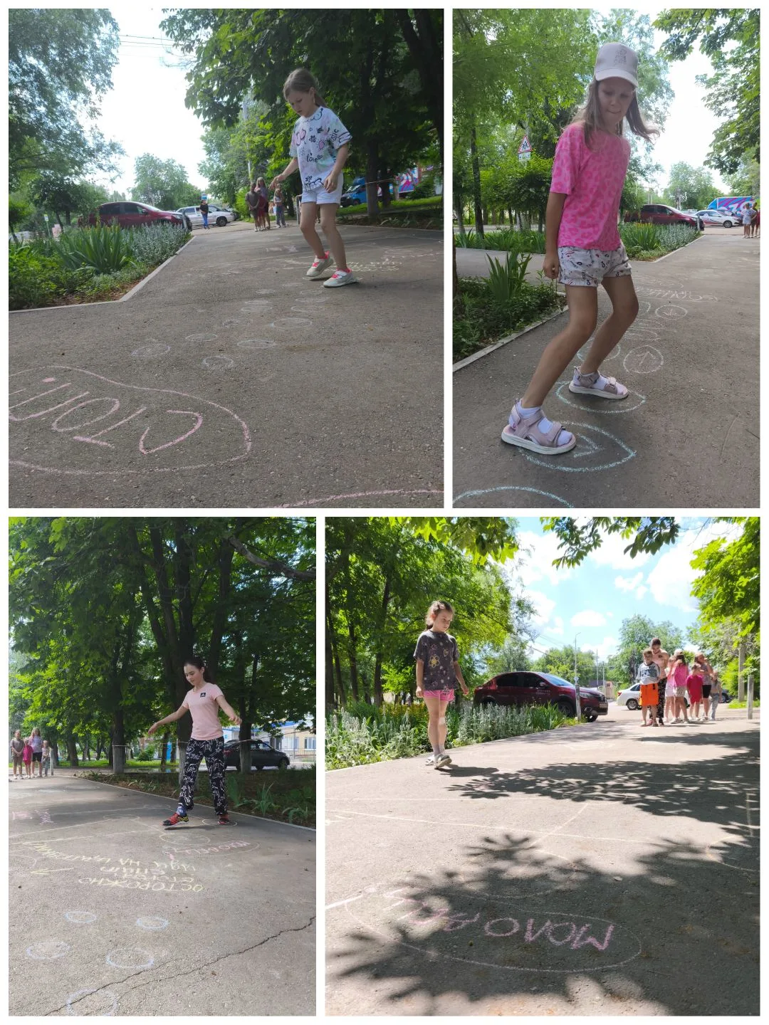 ☀️ Яркий день летней площадки в МУК «Клуб «Парус» ☀️

В МУК «Клуб «Парус» прошел еще один насыщенный