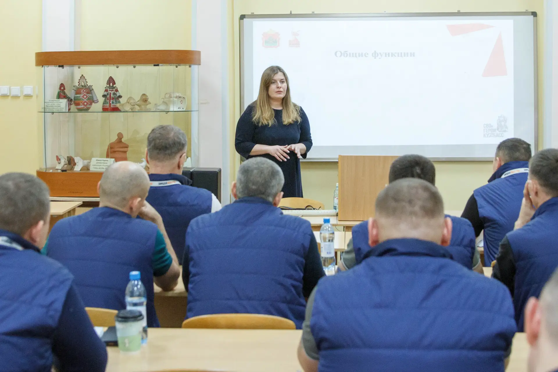 В КемГИК прошла встреча с участниками губернаторской программы «СВОи Герои. КуZбасс»  ❇️ Сегодня, 11
