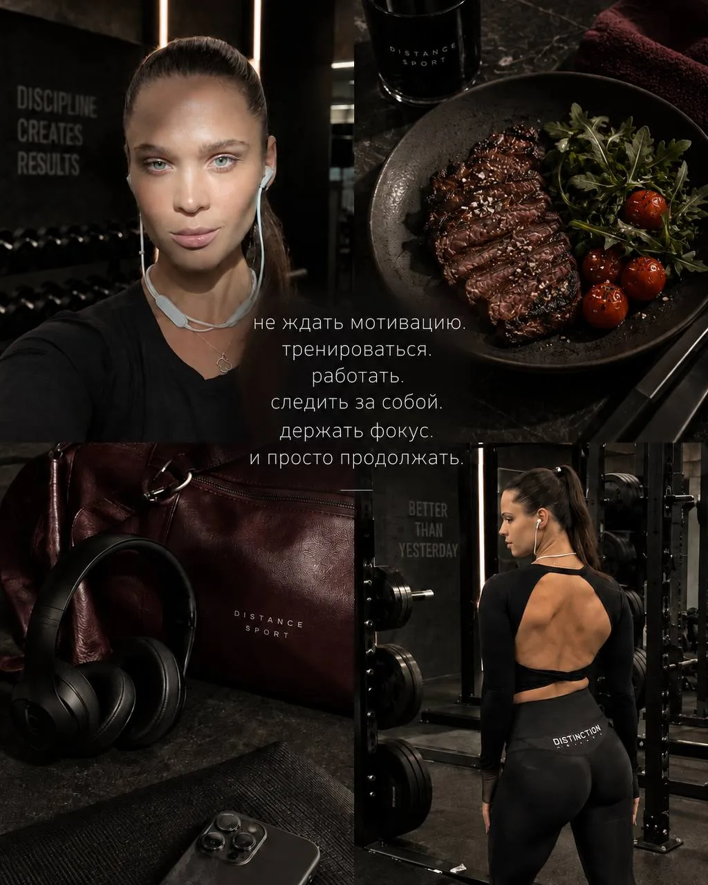 Fitdist.ru