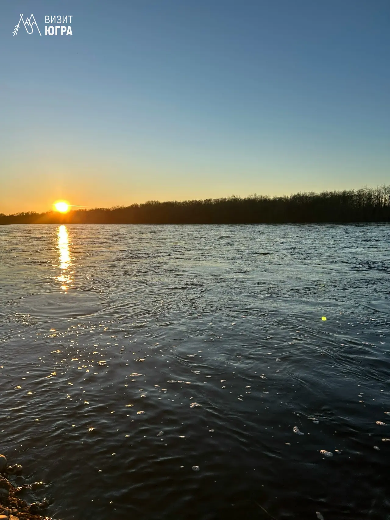 Рыбалка в Югре — это улов и неповторимый отдых 🎣