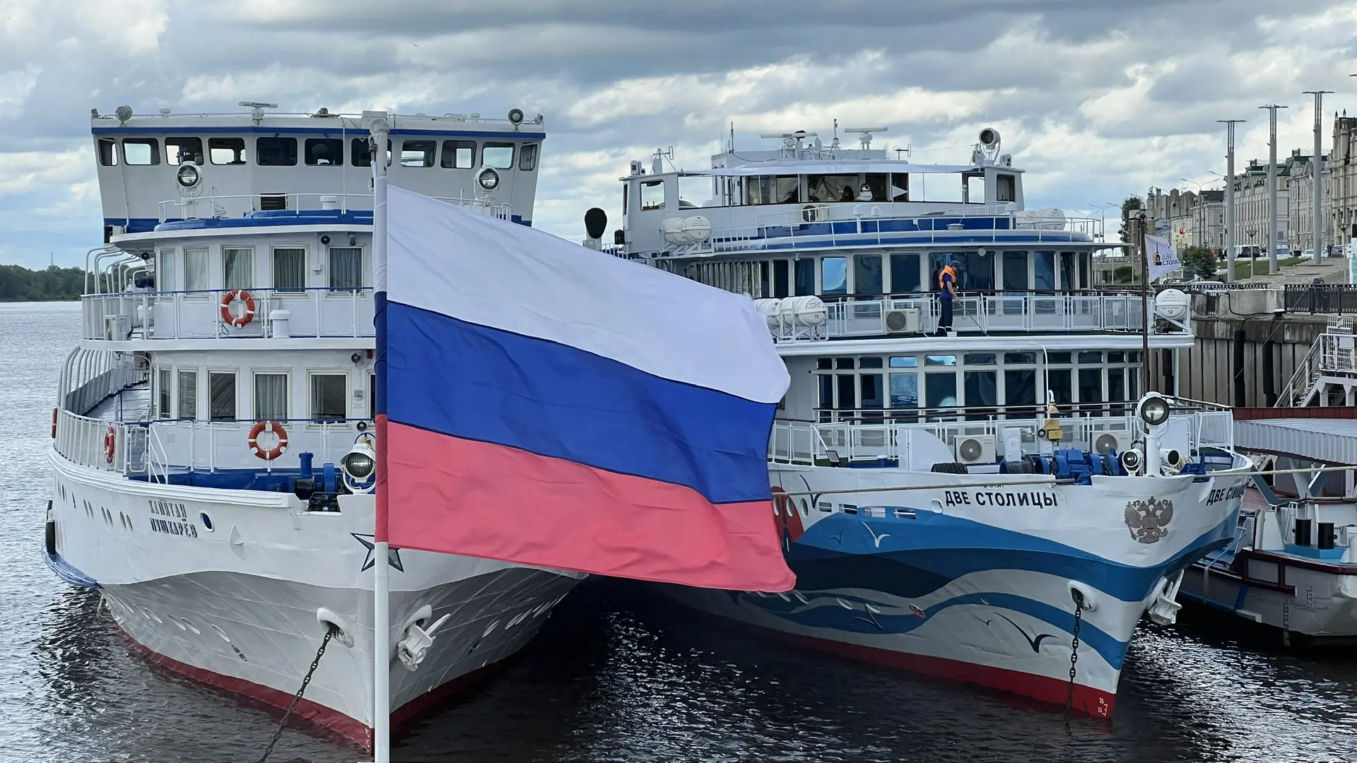 Началась большая работа с Нижегородской круизной компанией «Гама».