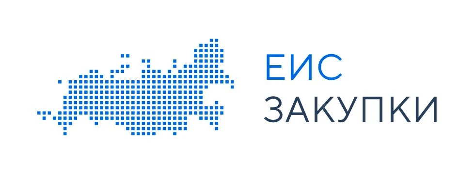 Правила включения данных о закупках малого объема в реестр контрактов заработают с 1 ию...