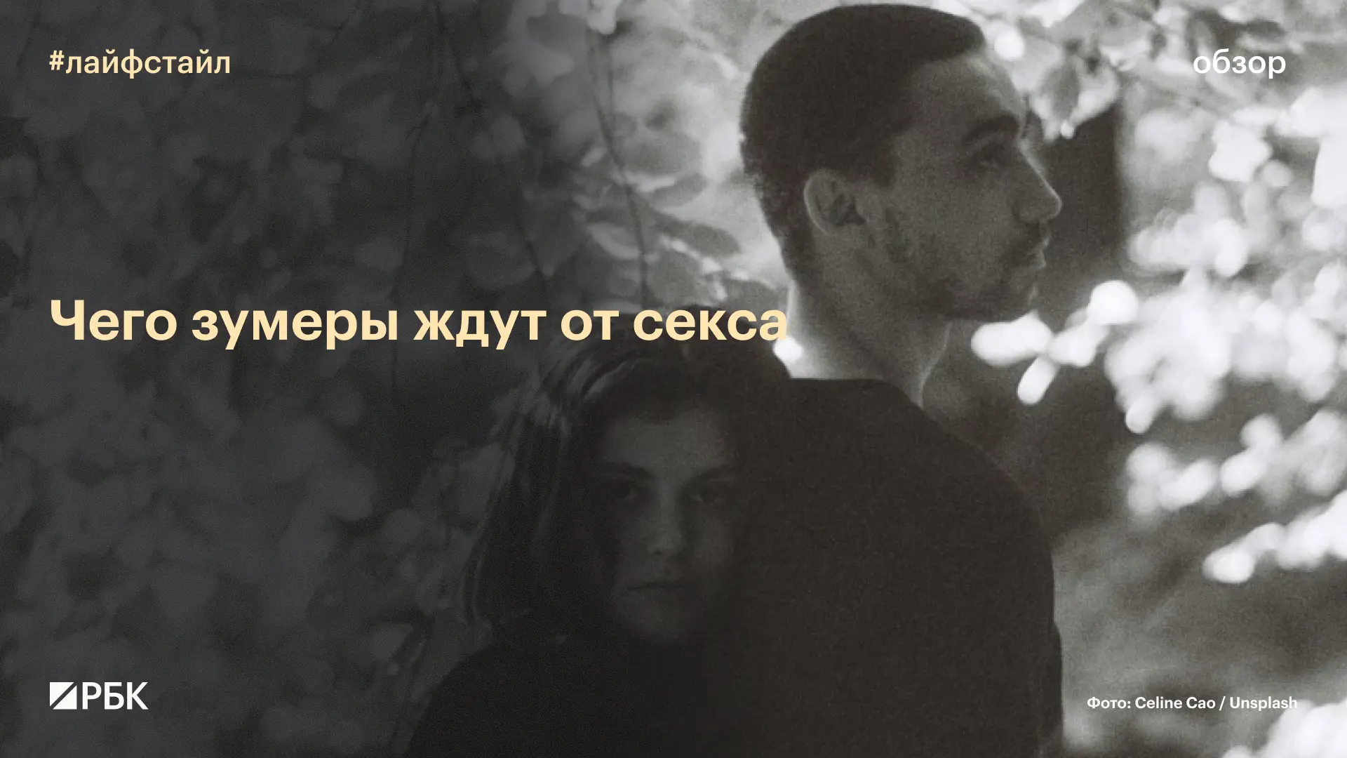 #почитайте_это_интересно