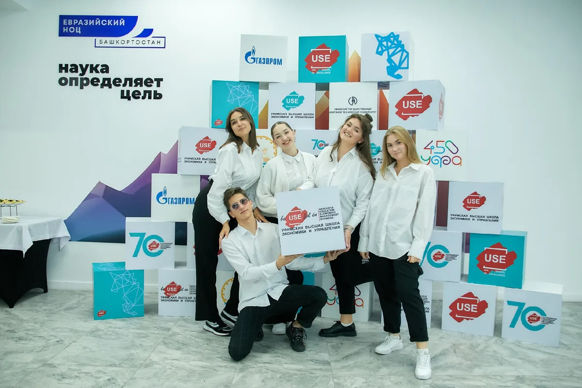 🔹 Обновлённый подход к обучению в магистратуре внедряет с сентября 2026 года Уфимская высшая школа 