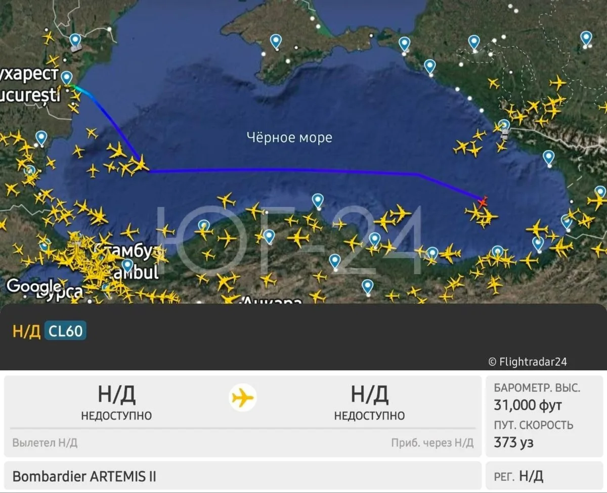 ⚡️НАТОвский самолёт разведчик Bombardier ARTEMIS II приступает к разведке Крыма и Красн...