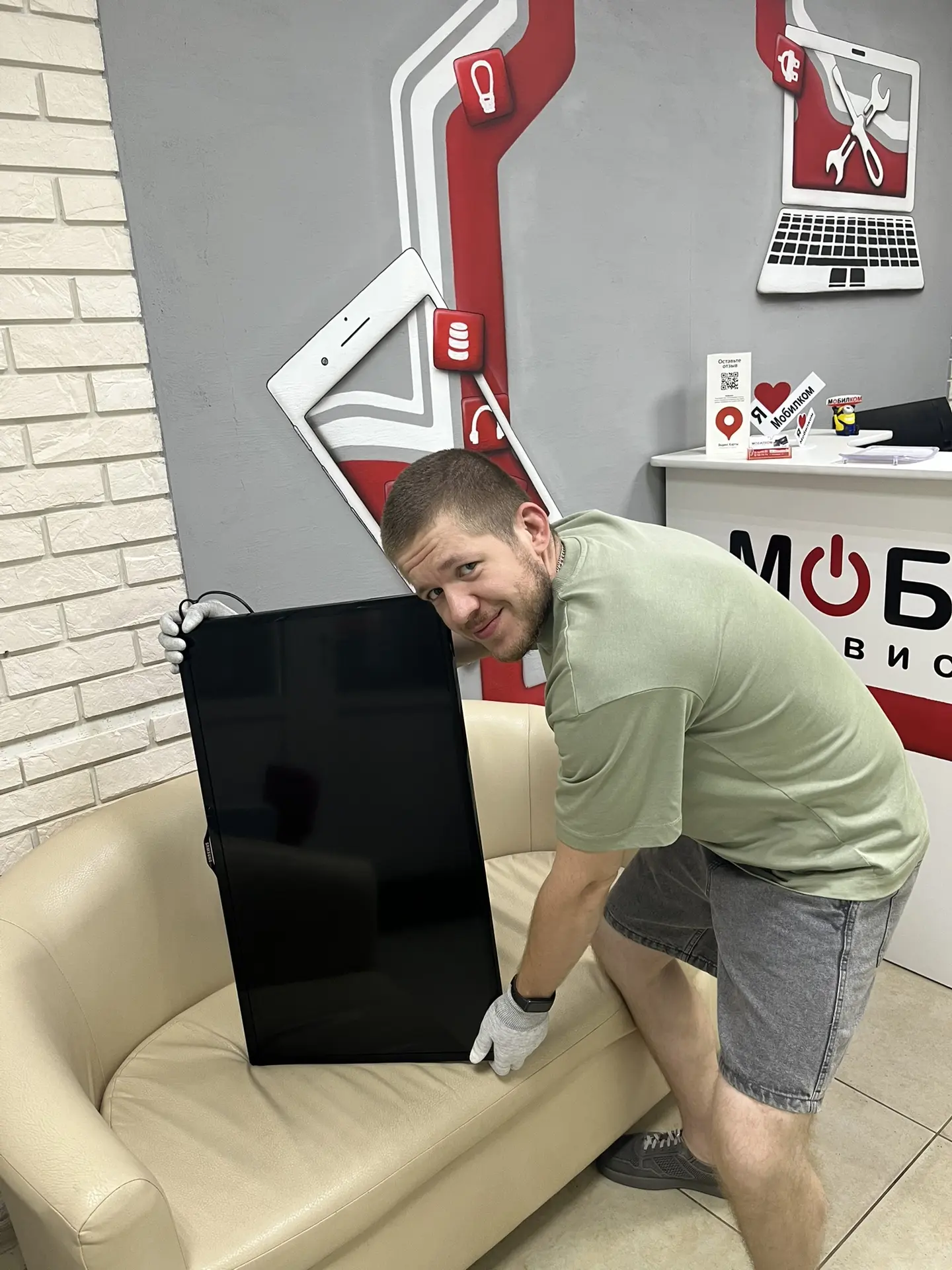 Я же говорил, что лучше просто не найти!