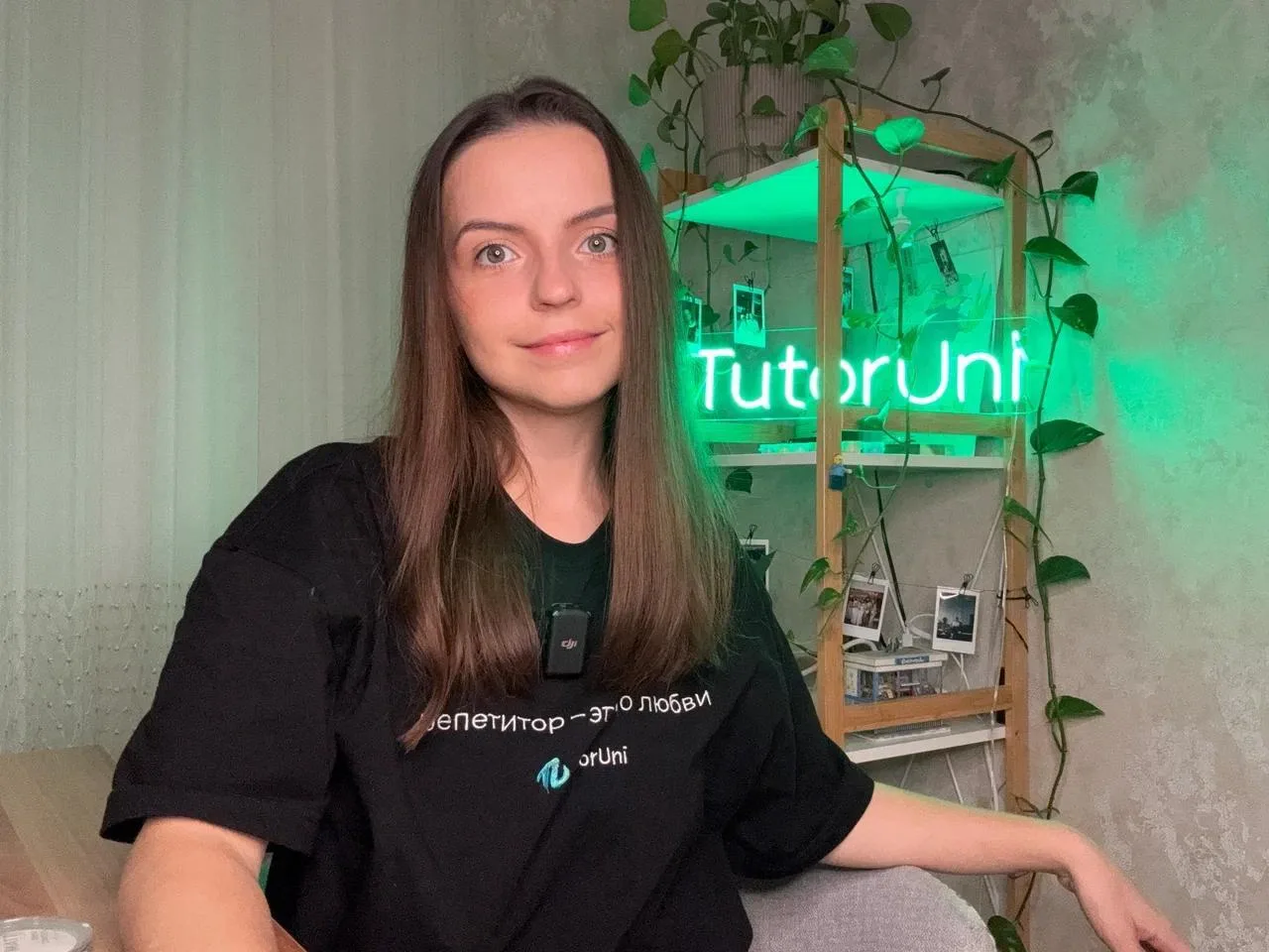 Где же правда?