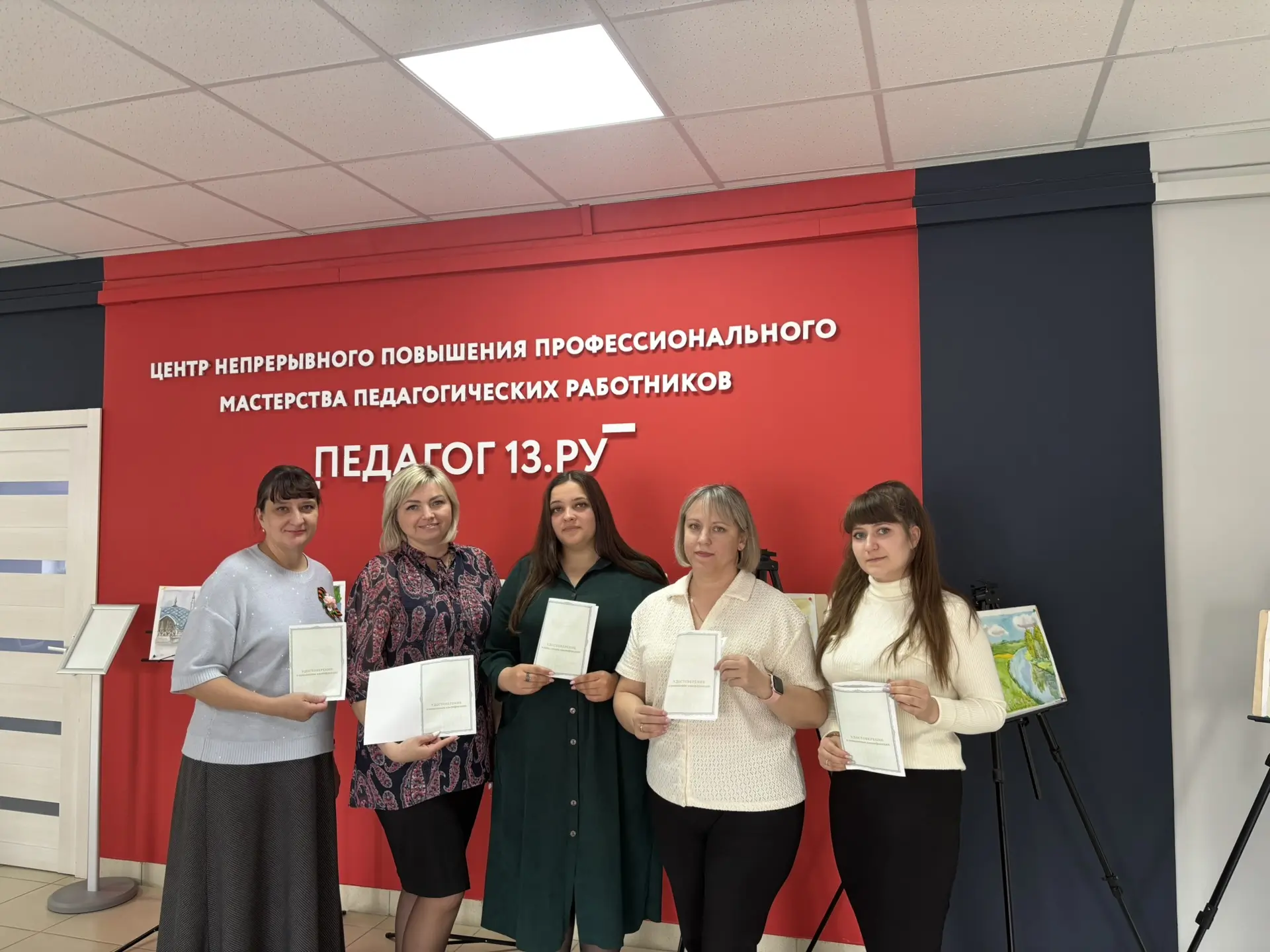 📚 Месяц профессионального роста в Луховском лицее!  Весь месяц педагоги нашего лицея изучали, познав