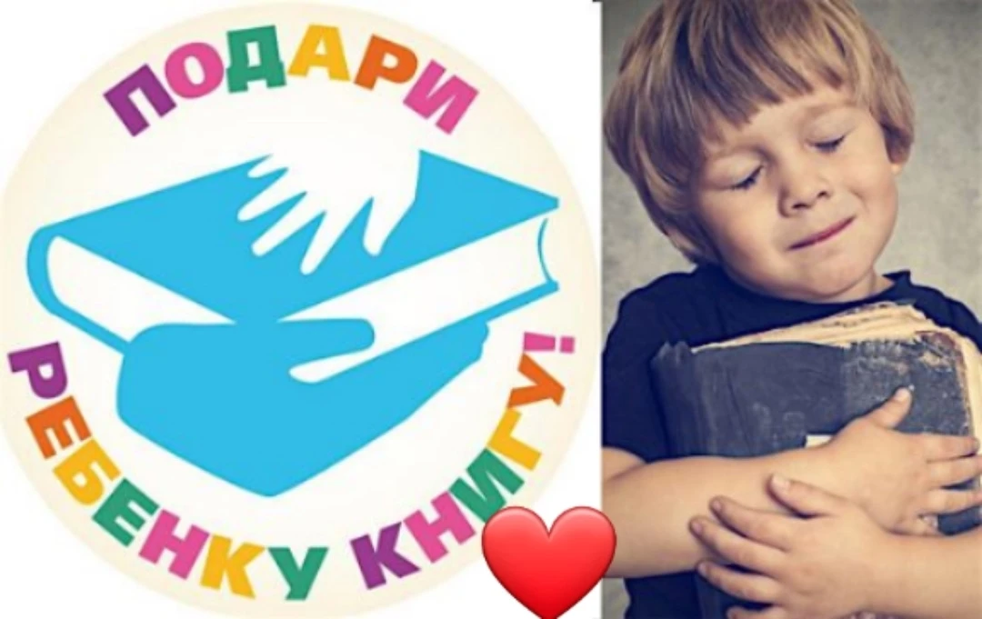 14 февраля: не только про любовь, но и про знания!