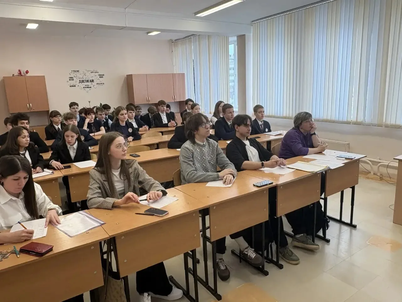 💡 Конференция «Моё открытие»   ⚡️ Вчера, 24 марта, состоялась научно-практическая конференция «Моё о