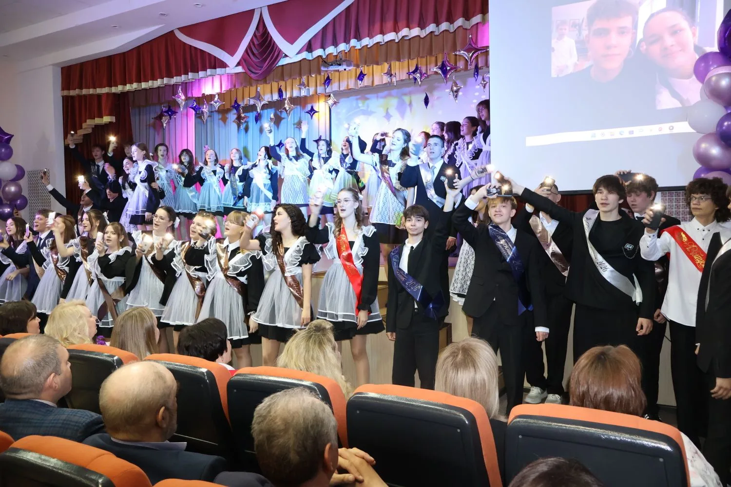 🎈🎉26 мая в нашей школе прошло торжественное мероприятие «Последний звонок - 2026»🎈🎉