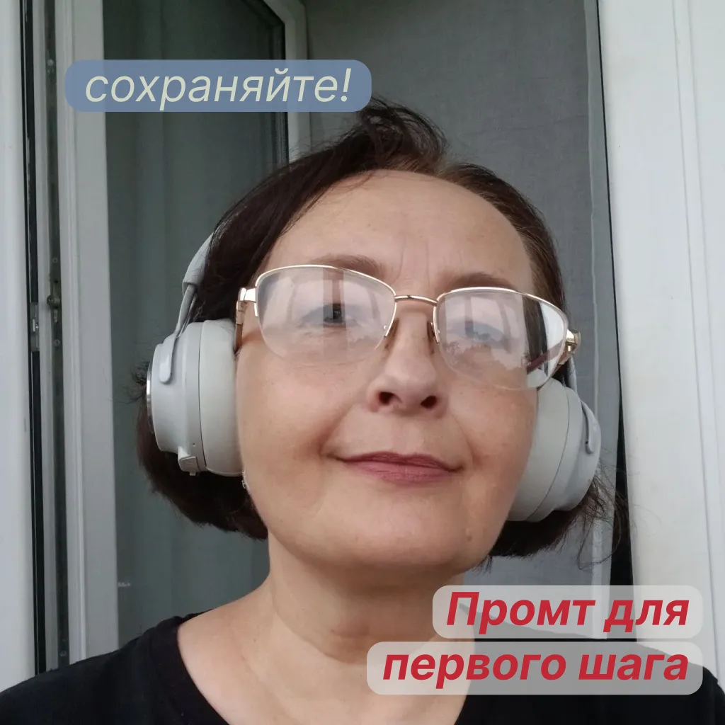 Если ваш план еще недостаточно хорош, проверьте его первой попыткой, которая ни к чему ...