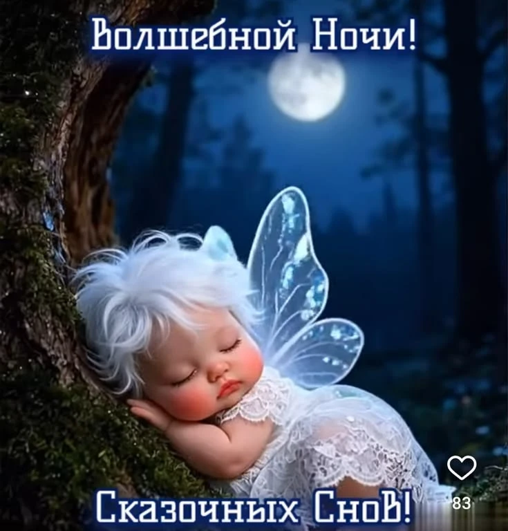 https://max.ru/channel_otkryitki_na_lyuboysluchyai