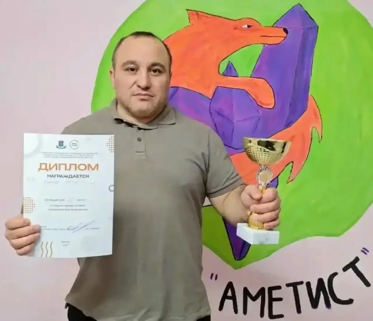 🤼САМБО В ШКОЛЕ

🏫В нашей школе уже много лет работает объединение дополнительного образования по  