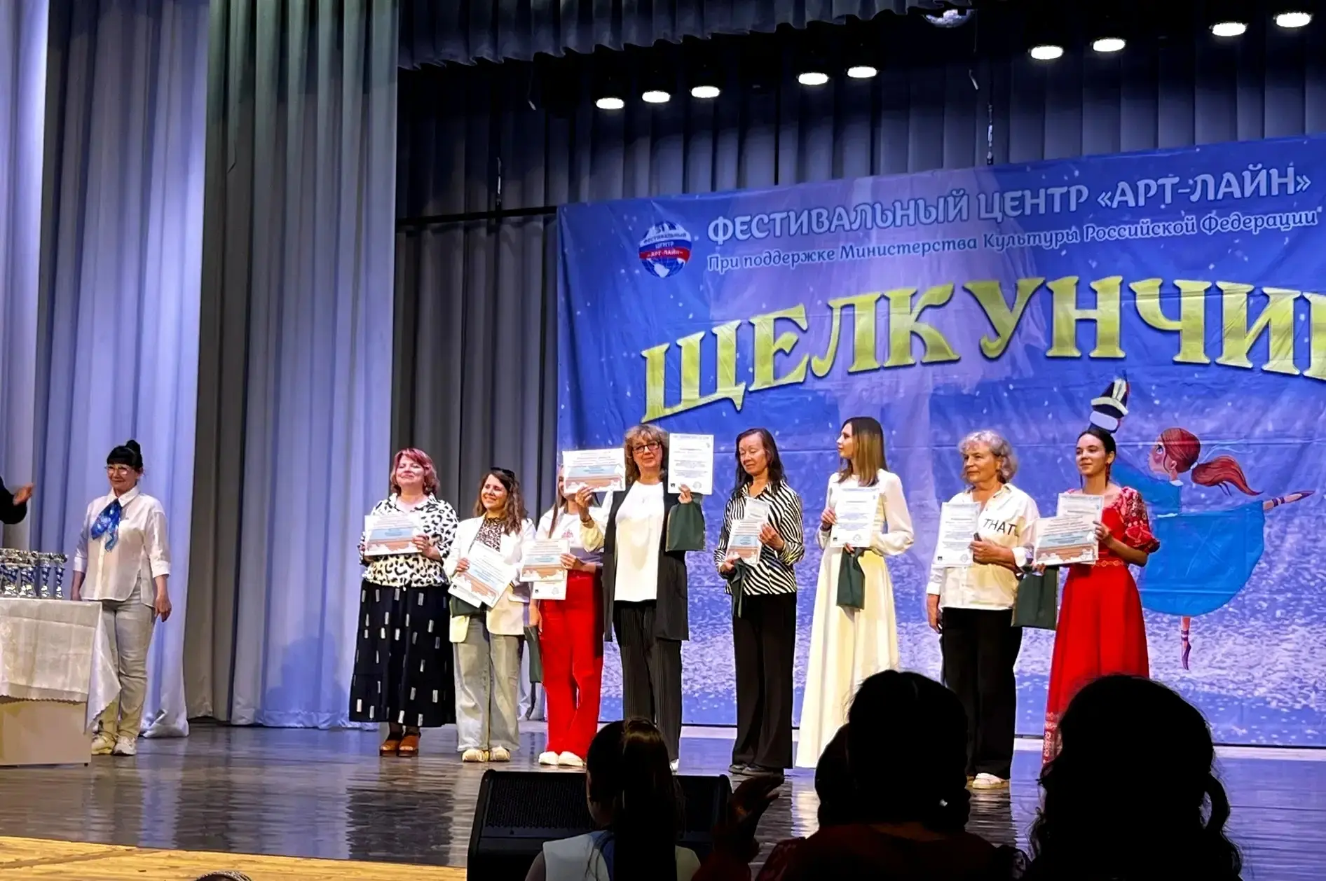 🎉Поздравляем девочек из вокальной студии "Чародеи" и их руководителя Марину Ладонкону ...