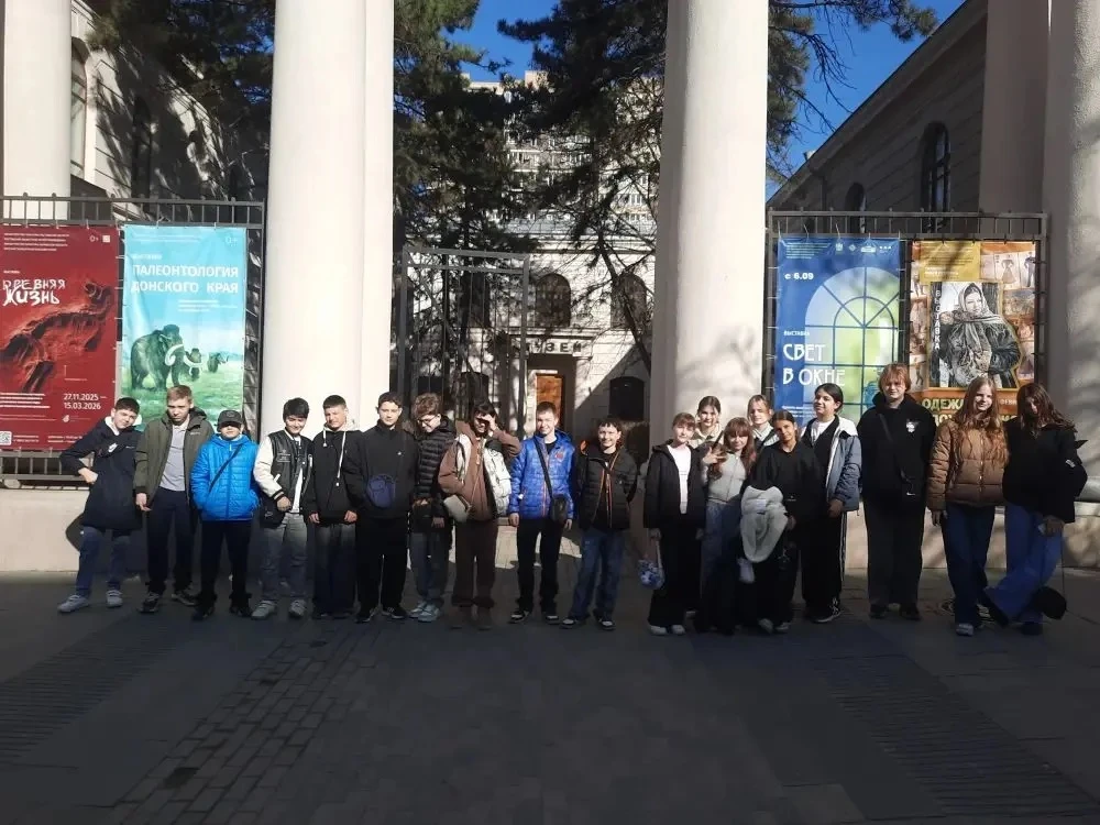 🏛 Учащиеся 6 «Б» и 6 «Д» классов посетили выставку «Сокровища Донских степей» в Ростовский областной
