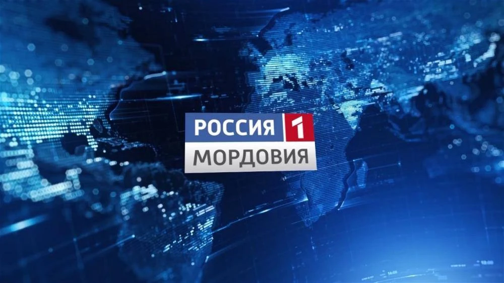 Пресса о нас.