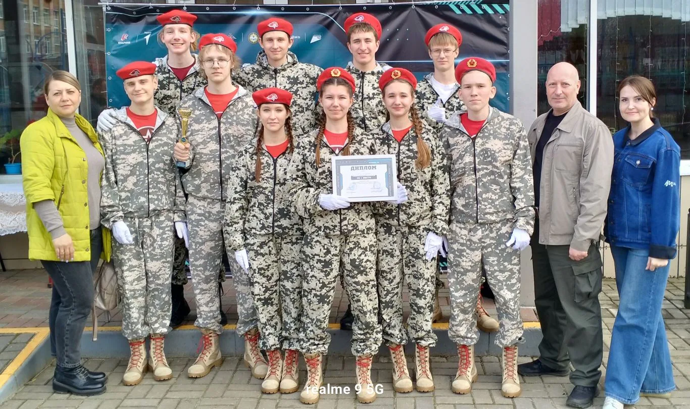 ✨17 апреля, в Сосновском муниципальном округе состоялся зональный этап 🇷🇺Всероссийской военно-патрио