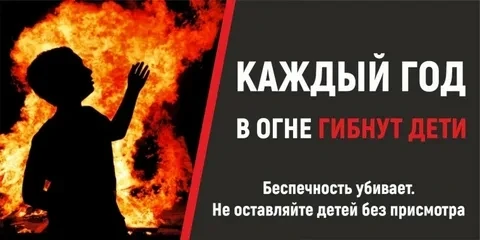ИНФОРМАЦИЯ ДЛЯ РОДИТЕЛЕЙ