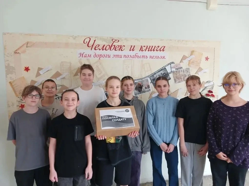 📆Февраль подходит к своему завершению ✨ Этот месяц традиционно связан с мероприятиями патриотической