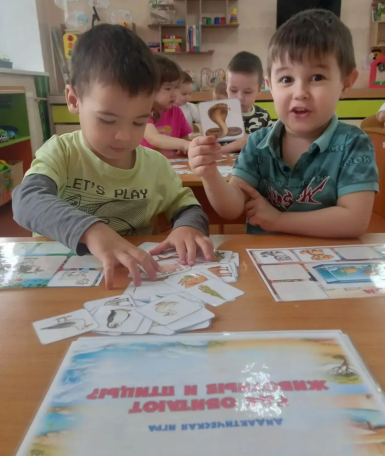Настольные игры сплочают