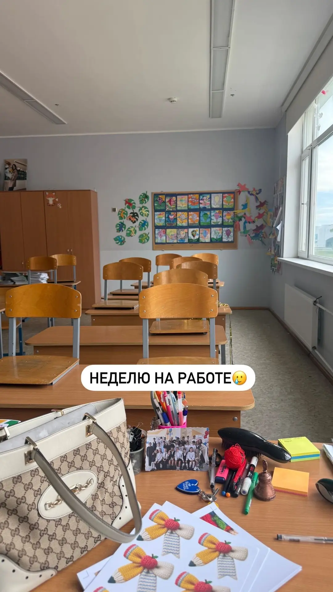 Первая часть отпуска прошла☀️