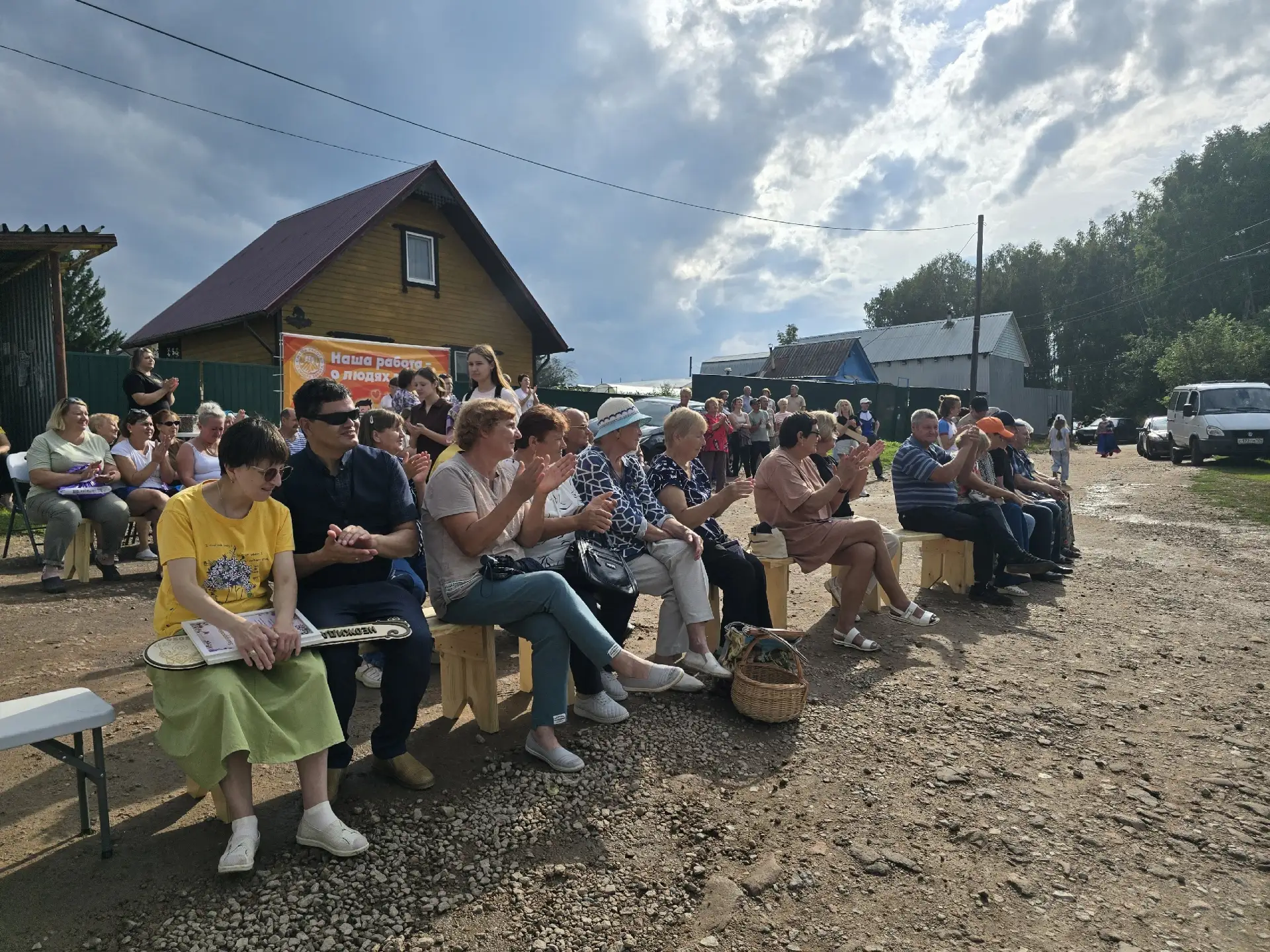Когда общение – главный урожай